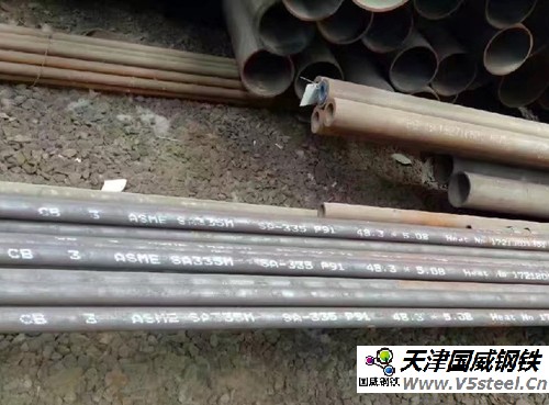 水冷壁管：規(guī)格Φ31.8×7mm,材質(zhì)15CrMoG，數(shù)量：1738KG,使用溫度500℃-550℃使用用于蒸汽參數(shù)為510℃的高中壓管道、導(dǎo)汽管，管壁溫度為550℃的熱器管等。