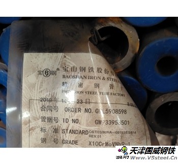 國際標(biāo)準(zhǔn)鍋爐管\42\5.5\SA213T91 合金鋼管φ42×5.5SA-213T91